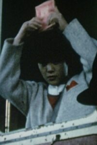 はなされるGANG Online En Netflix