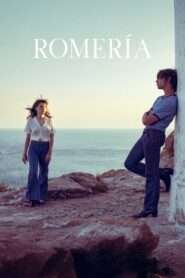 Romería Online En Netflix