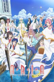 ARIA The BENEDIZIONE Online En Netflix