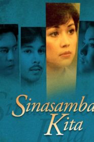 Sinasamba Kita Online En Netflix