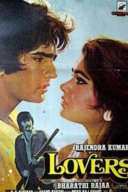 Lovers Online En Netflix