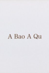 A Bao A Qu Online En Netflix