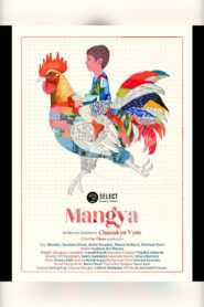 Mangya Online En Netflix