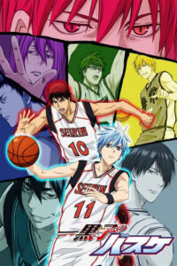 Kuroko’s Basketball: Temporada 2 {year} En Netflix