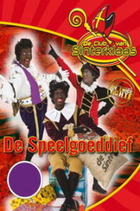 De Club van Sinterklaas: Temporada 8 {year} En Netflix