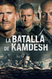 The Outpost: La batalla de Kamdesh Online En Netflix