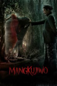 Mangkujiwo Online En Netflix