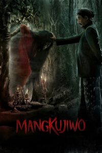 Mangkujiwo Online En Netflix