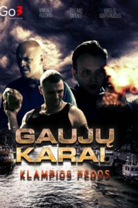 Gang Wars: Temporada 5 {year} En Netflix