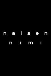 Naisen nimi Online En Netflix