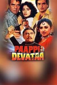Paappi Devataa Online En Netflix