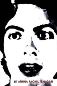 Fit Online En Netflix