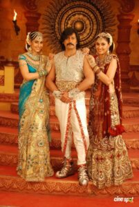 Ponnar Shankar Online En Netflix