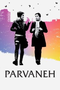 Parvaneh Online En Netflix