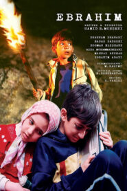 Ebrahim Online En Netflix