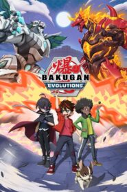 Bakugan: Temporada 5 {year} En Netflix