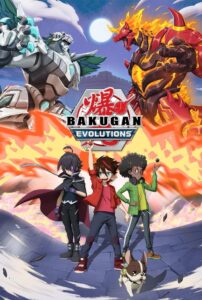 Bakugan: Temporada 5 {year} En Netflix
