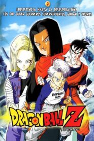 Dragon Ball Z: Los dos Guerreros del Futuro Gohan y Trunks Online En Netflix