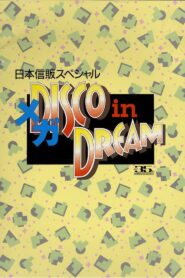 Dead or Alive Disco in Dream Live in Japan Online En Netflix