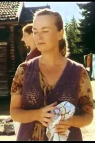 Den täta elden Online En Netflix