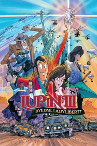 Lupin III: Adiós Señora Libertad Online En Netflix