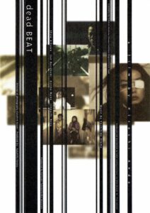 さらば極道 Online En Netflix