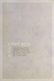 Citric Acid Online En Netflix