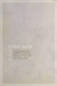 Citric Acid Online En Netflix