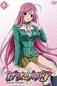 Rosario + Vampire: Temporada 1 {year} En Netflix