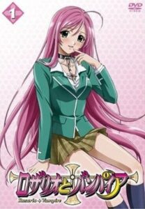 Rosario + Vampire: Temporada 1 {year} En Netflix