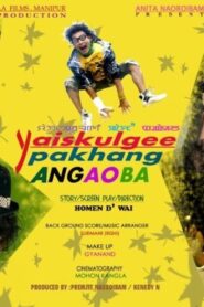 Yaiskulgee Pakhang Angaoba Online En Netflix