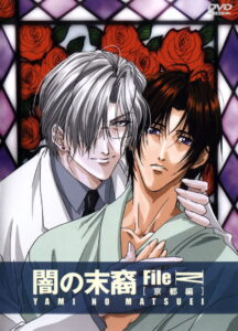 Room Mate: Temporada 1 {year} En Netflix