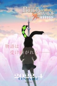 BUILD-DIVIDE: Temporada 2 {year} En Netflix