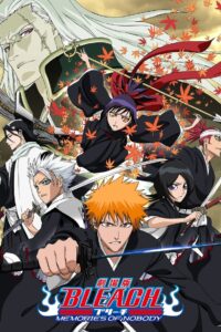 Bleach: Memorias de nadie Online En Netflix