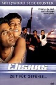 Ehsaas Online En Netflix